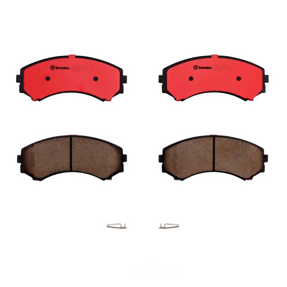 Brembo P54029N PRIME Ceramic Brake Pad Set