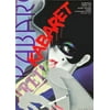 Cabaret Movie Poster Kabaret Foreign 24inx36in (61cm x 91cm)