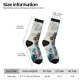thumbnail image 2 of KLL Cargo Ship At Sea Print Cool Socks Men's Women's Crew Socks Funny Crazy Novelty Stockings, 2 of 6