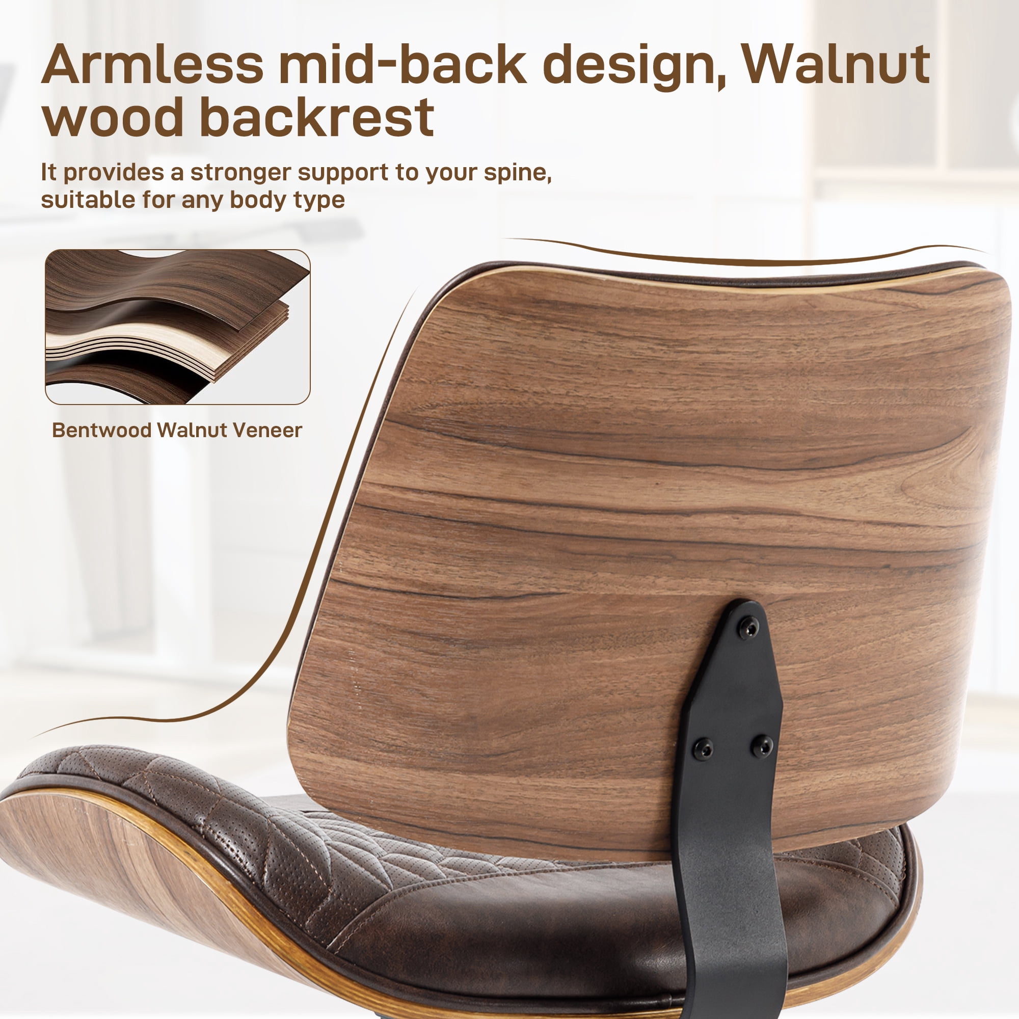Home Office Desk Chair with Wheels, Armless Breathable PU Leather Office Chair, Swivel Ergonomic Computer Chair for Compact Space, Height-Adjustable Modern Walnut Chair with Rocking Function