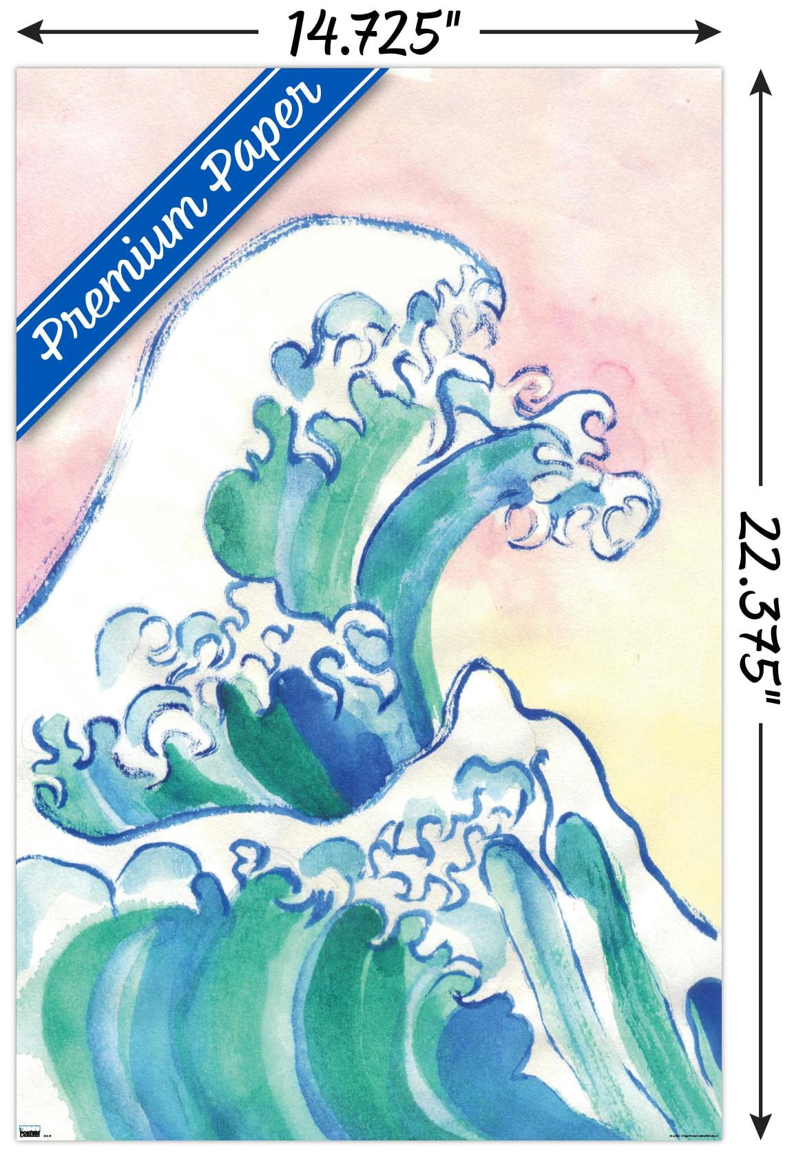 Watercolor Waves Wall Poster, 14.725" x 22.375"