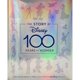 thumbnail image 1 of Libro The Story Of Disney: 100 Years Of Wonder Tapa Dura, Autor John Baxter, Editorial Disney Press, 1 of 1