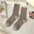 thumbnail image 2 of harmtty Dotted Yarn Pattern Socks Women Cotton Blend Socks Women Cotton Blend Mid-calf Socks Dotted Yarn Pattern Soft Skin-friendly Warm Color Solid Color Brown, 2 of 8