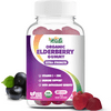 Organic USDA Certified Elderberry Gummy - Extra Strength formula w/ Vitamin C & Zinc, Antioxidant & Immune Support Supplement - 60 Gummies