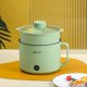 thumbnail image 2 of Multifunctional electric pot, small mini electric cooker, quick noodle cooker for student dormitories, personal use, CN, 2 of 4