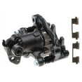thumbnail image 3 of Rear Passenger Side Brake Caliper, 3 of 5