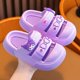 thumbnail image 1 of Sanrio Kuromi-Sandalias de verano para niños, zapatillas suaves para interiores y exteriores, suela de Anime de dibujos animados de secado rápido, antideslizante, regalo para niñas y niños, 1 of 4