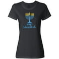 thumbnail image 3 of Inktastic Happy Hanukkah with Blue Menorah Women's T-Shirt, 3 of 5