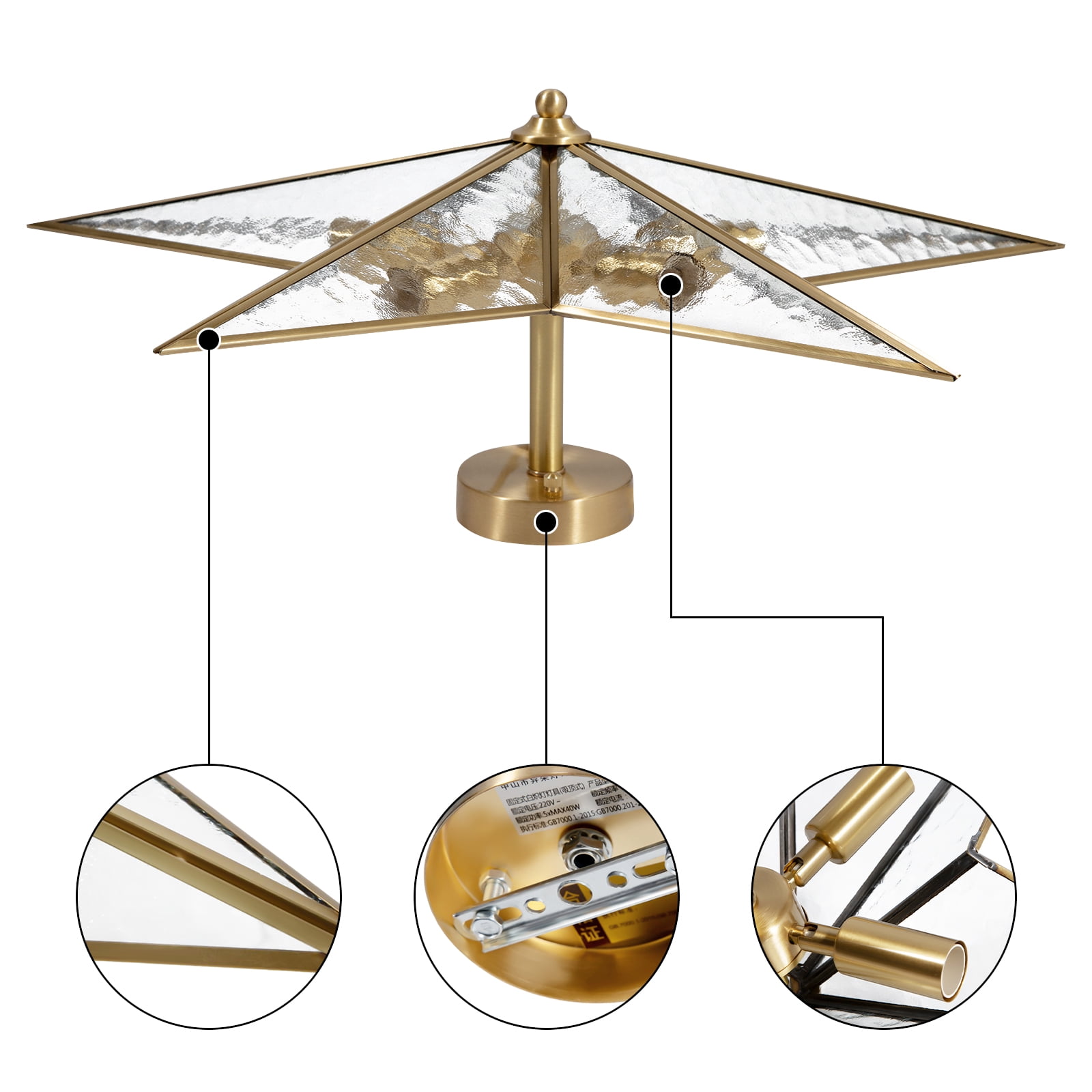 Creative Minimalist Gold Five-pointed Star Shape Flush Mount Ceiling Lamp with 5 - Lights
