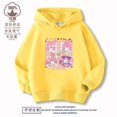 thumbnail image 1 of Sudadera con capucha Kawaii Sanrio My Melody para niñas, abrigo informal dulce con dibujos animados para primavera y otoño, el mejor regalo de manga larga, 1 of 4