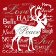 thumbnail image 2 of Lewis, Sheldon 12x12 White Modern Wood Framed Museum Art Print Titled - Christmas Wrap, 2 of 4