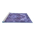 thumbnail image 2 of Ahgly Company Machine Washable Indoor Rectangle Persian Blue Traditional Area Rugs, 7' x 9', 2 of 4
