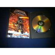New Godzilla 2000 (DVD)