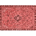 thumbnail image 1 of Ahgly Company Machine Washable Indoor Rectangle Abstract Red Modern Area Rugs, 2' x 5', 1 of 4