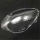 thumbnail image 2 of Car Right Headlight Shell for - R350 2006-2008, 2 of 5