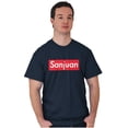 thumbnail image 4 of San Juan Puerto Rico Boricua Pride Men's Graphic T Shirt Tees Brisco Brands L, 4 of 4
