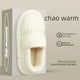thumbnail image 1 of Zapatillas de algodón para el hogar para hombre, de invierno, de tela de plumón, impermeables, para interior del hogar, para hombre, de felpa, cálidas, de algodón, para mujer, 1 of 5