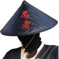 thumbnail image 1 of HAHADAXA Handmade Weave Straw Hat Black Bamboo Hat Chinese Style Samurai Headwear Prop Shade Caps Fisherman Rattan Hat, 1 of 7