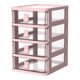 thumbnail image 1 of Caja de almacenamiento de plástico con cajón, organizador de escritorio, transparente, multicapa, con asas de conejo, suministros de oficina, 1 of 8
