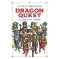 thumbnail image 3 of Dragon Quest Illustrations: 30th Anniversary Edition, 3 of 3