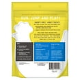 thumbnail image 2 of Happy Hips Jerky Dog Treats, Chicken, 4 oz. Pouch, 2 of 5