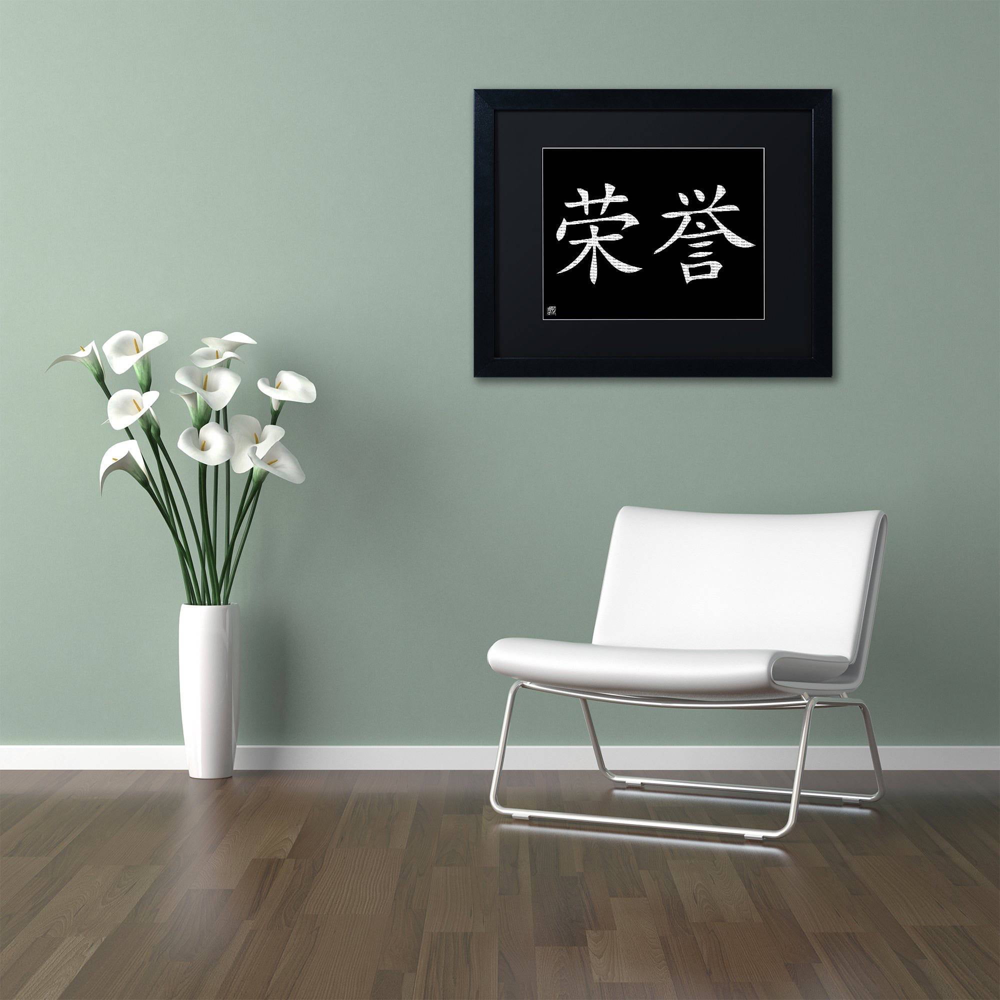Trademark Fine Art "Honor-Horizontal White" Canvas Art by  Black Matte, Black Frame