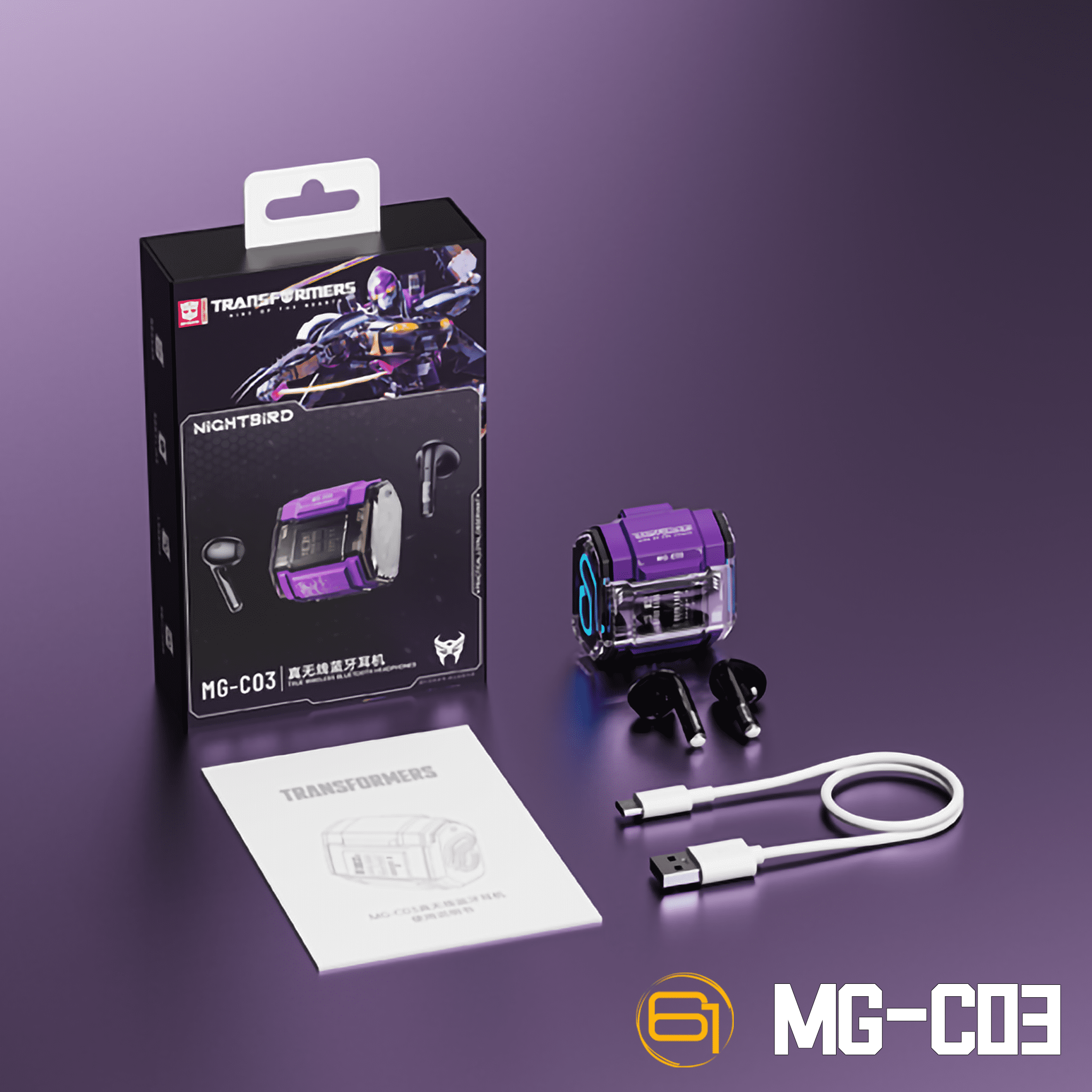 Transformers MG-C03 Bluetooth TWS Wireless Earbuds – HiFi Sound, Low Latency Gaming & Music Dual Mode Headset, Noise Cancelling, Touch Control, Long Battery Life & Charging Case (Purple - Nightbird)