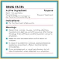thumbnail image 2 of Oral Pro Pyrantel Pamoate Suspension 16 oz Vanilla - Pinworm Treatment Dewormer, 2 of 7