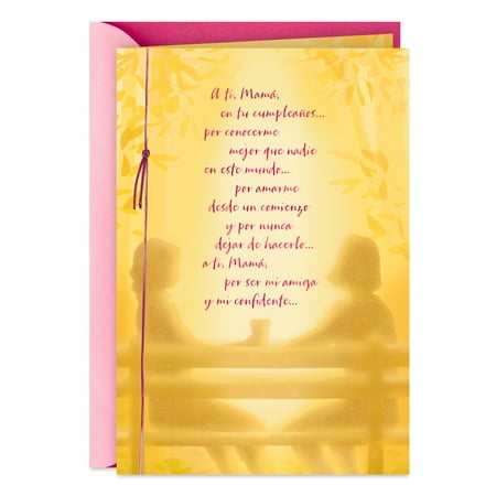 Hallmark VIDA Spanish-Language Birthday Card for Mom (My Friend and Confidante)