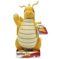 thumbnail image 3 of Pokémon 12" Plush - Dragonite, 3 of 3