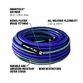 SmartFlex® Air Hose, 3/8" x 50', 1/4" MNPT Fittings
