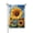 Style 1, variant on Sunflower Bouquet Garden Flag 12x18 Inch Double Sided – Vibrant Summer Floral Outdoor Yard Decoration For Porch,Lawn & Patio
