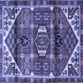 thumbnail image 1 of Ahgly Company Indoor Square Persian Blue Traditional Area Rugs, 5' Square, 1 of 4