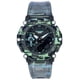 thumbnail image 1 of Casio G-Shock Naughty Noise Analog Digital Quartz GA-2200NN-1A GA2200NN-1 200M Men's Watch, 1 of 5