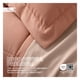 thumbnail image 5 of Set Edredón King Size + Funda De Almohada + Sábanas 7 Pzas Real Textil Ladrillo - Café, 5 of 8