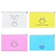 thumbnail image 4 of Advancent Mascarilla Soporte Bolsa Joyas Anillos Pendientes Máscaras Almacenamiento PP Bolsa Diseño de dibujos animados 4 piezas Blanco 2 piezas Rosa 4 Escalada 2*amarillo+2*rosa Advancent OD000400-03B, 4 of 6