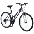 thumbnail image 2 of Roadmaster Granite Peak Women's Mountain Bike, 26-inch wheels, Black, 2 of 7
