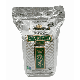 JFC International Tamanishiki Rice, 15 lb - Walmart.com