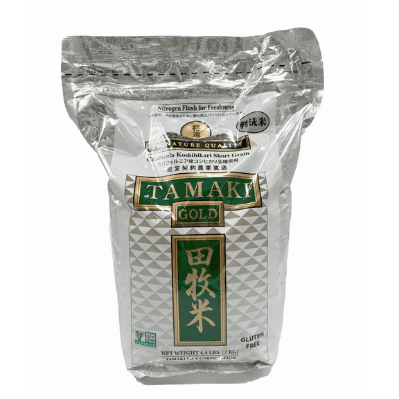 Tamaki Gold Koshikari Short Grain Rice, 4.4lb, Non-GMO
