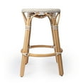 thumbnail image 5 of Butler Specialty Company Tobias Rattan Round 24" Counter Stool - White And Tan, 5 of 8