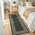 thumbnail image 2 of Hasoo Bordered Easy Jute Runner Rug 2x6 Kitchen Indoor Outdoor Entryway Non-Slip Washable Neutral Carpet for Front Door Porch, Black, 2 of 5