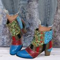 thumbnail image 2 of Mepaouo Women's Ankle Boots Retro Heel Bohe Cowboy Cowgirl Zipper Slip on Western Booties, 2 of 7