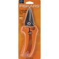 thumbnail image 3 of Fiskars 7" Utility Cutter, 3 of 3