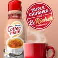 Nestle Coffee mate Creme Brulee Liquid Coffee Creamer, 32 fl oz