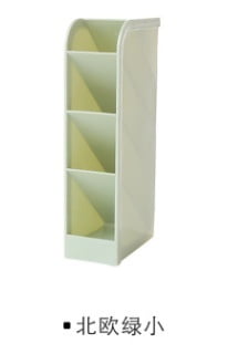 Desk Organizer Desktop Office Pen Pencil Case Holder Makeup Storage Box Tray