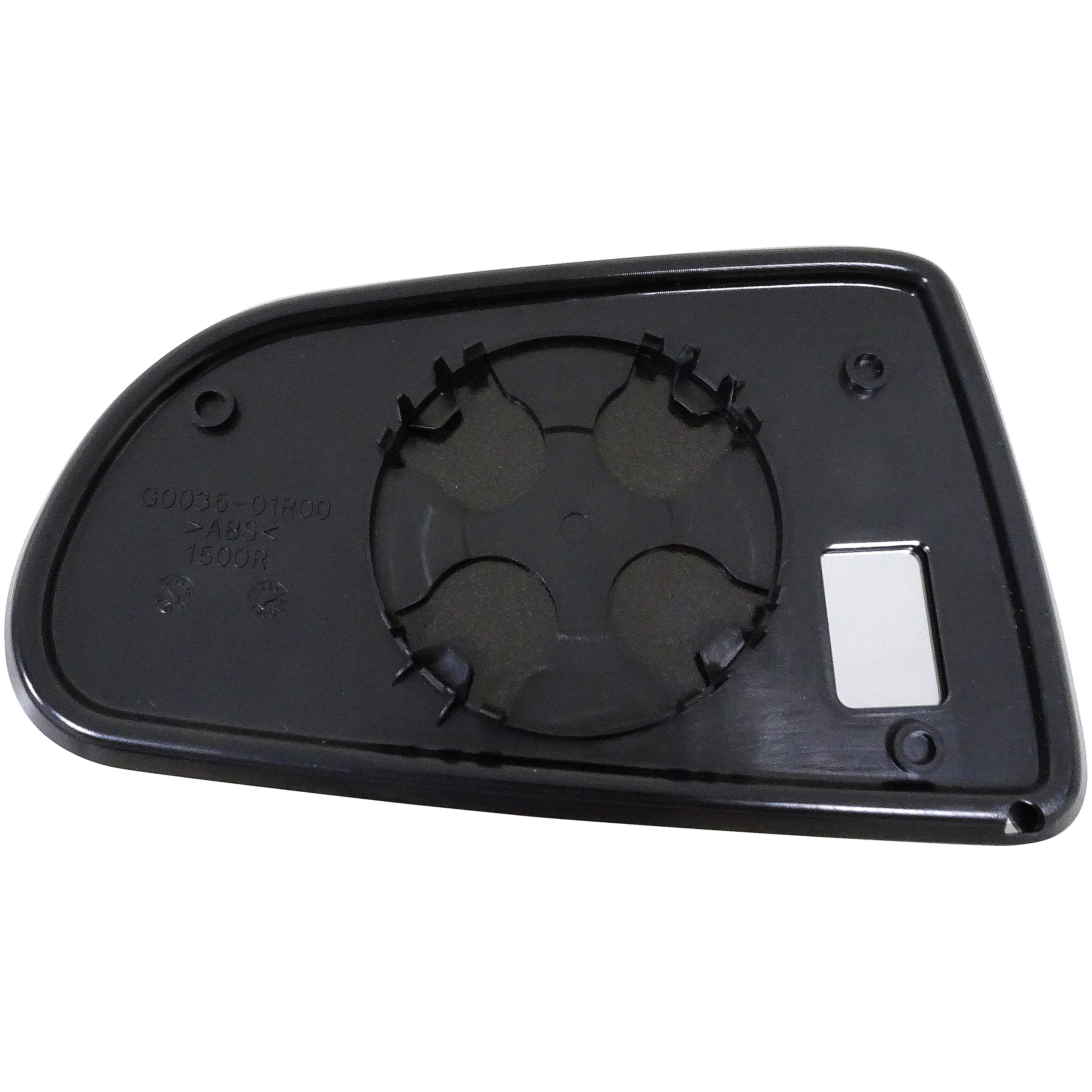Dorman 56219 Passenger Side Door Mirror Glass for Specific Dodge / Mitsubishi / Ram Models Fits select: 2005-2007 DODGE DURANGO, 2007-2011 DODGE DAKOTA