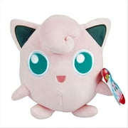 Wicked Cool 8 Pokemon Plush- Jigglypuff