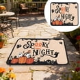 thumbnail image 1 of HANDIED Polyester carpet Halloween Welcome Doormat Home Decor Profile Rug Door Mat Floor Mat For Indoor Outdoor, 1 of 6