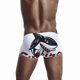 thumbnail image 1 of Bañador tipo short para hombre | Bañador corto de playa | Bañador corto para hombre Tiburón, 1 of 5