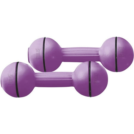 Dumbbell Set 5 lbs Pair - Walmart.com